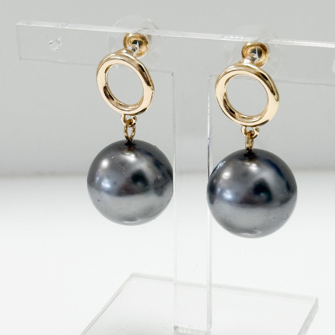 Paulina - Grey Pearl Drop Earrings