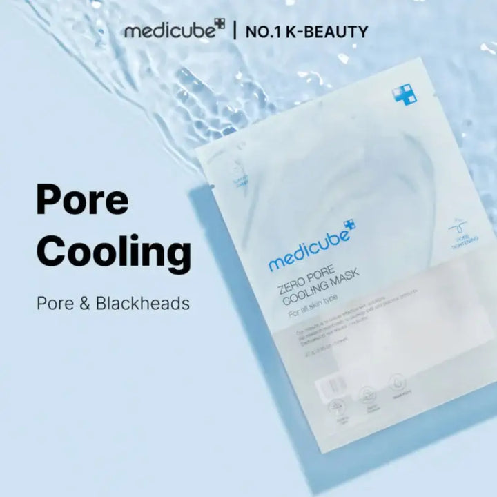 MEDICUBE - Zero Pore Cooling Mask