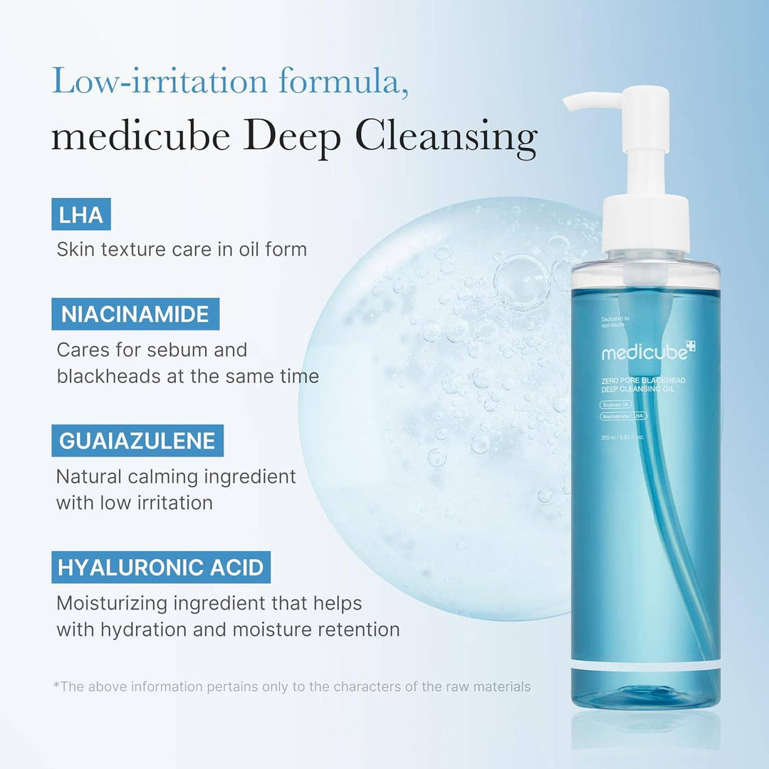 Medicube - Zero Pore Blackhead Deep Cleansing Oil