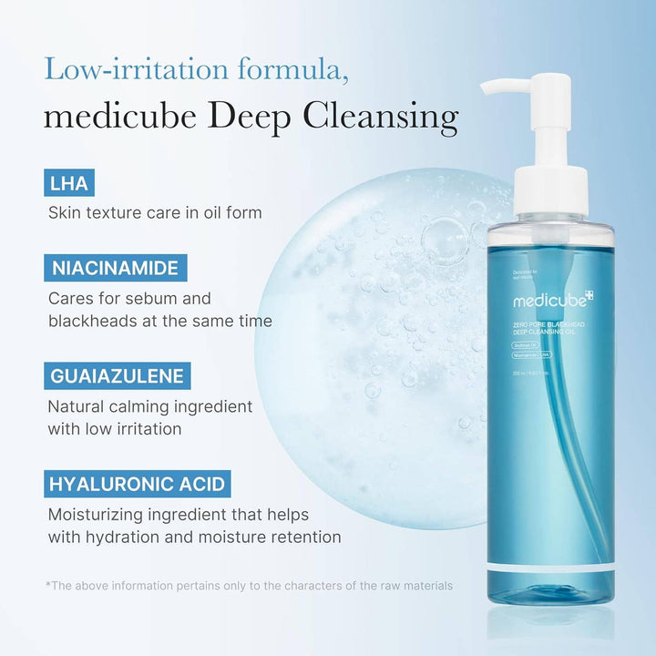 Medicube - Zero Pore Blackhead Deep Cleansing Oil