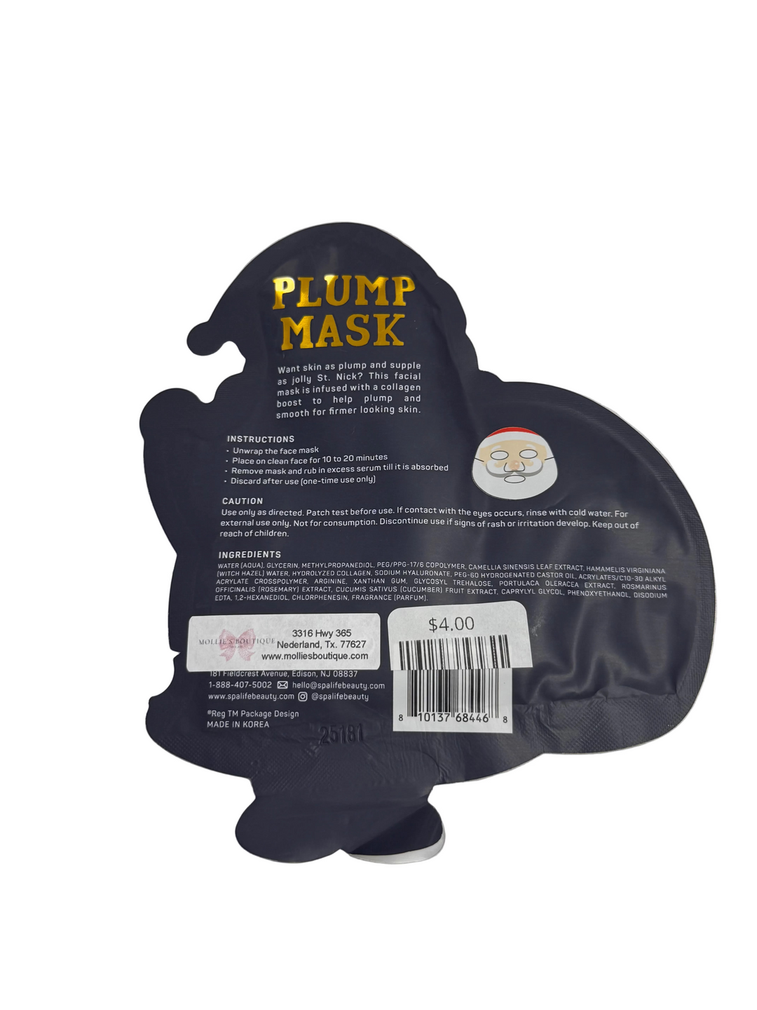 Christmas Face Mask- PLUMP