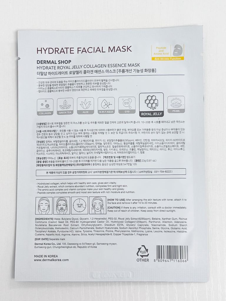 Hydrate Facial Mask - Royal Jelly Collagen Essence Mask (Nutrition + Firming + Moisturizing)