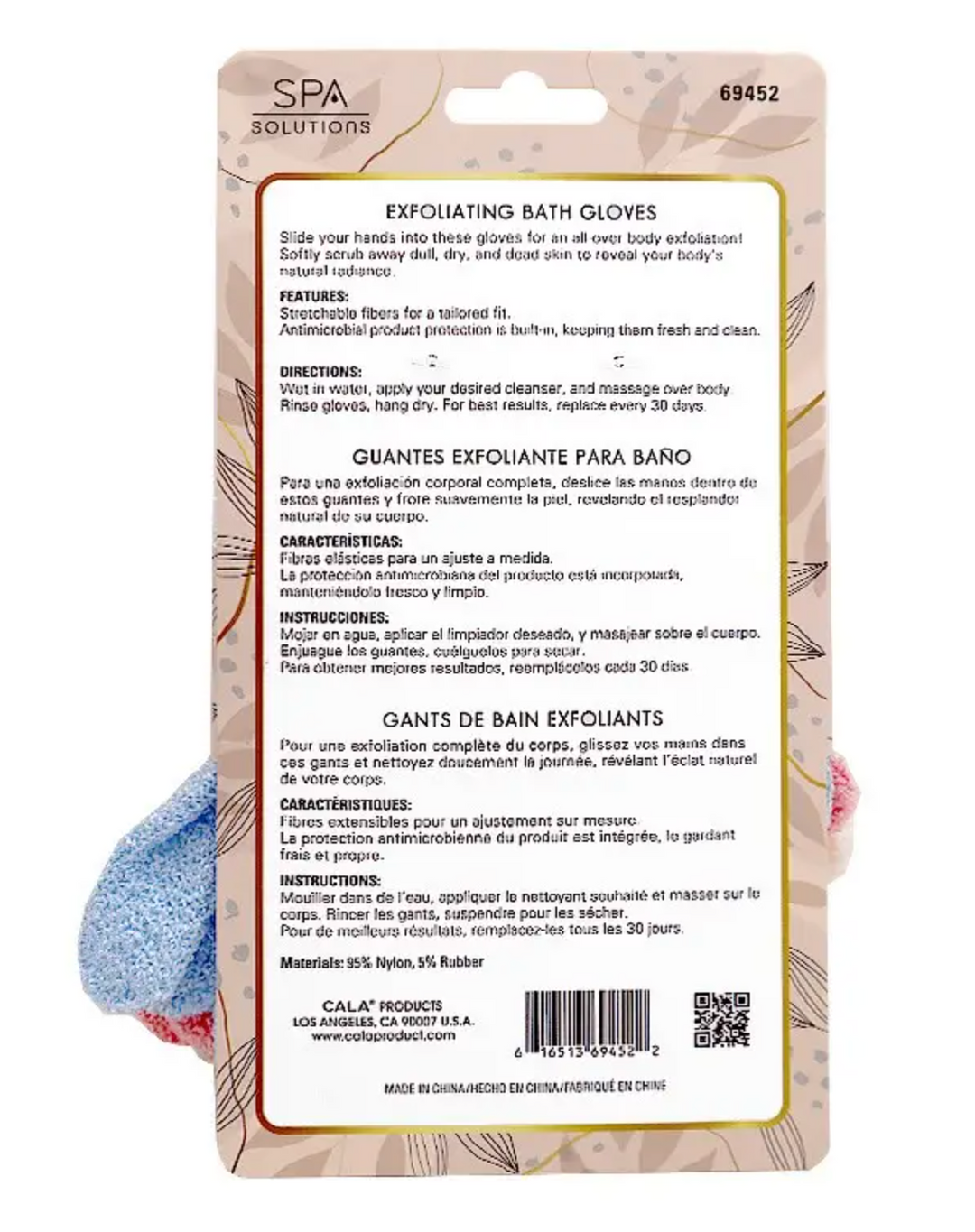 Cala Exfoliating Bath Gloves (Pink, Cream, Blue)