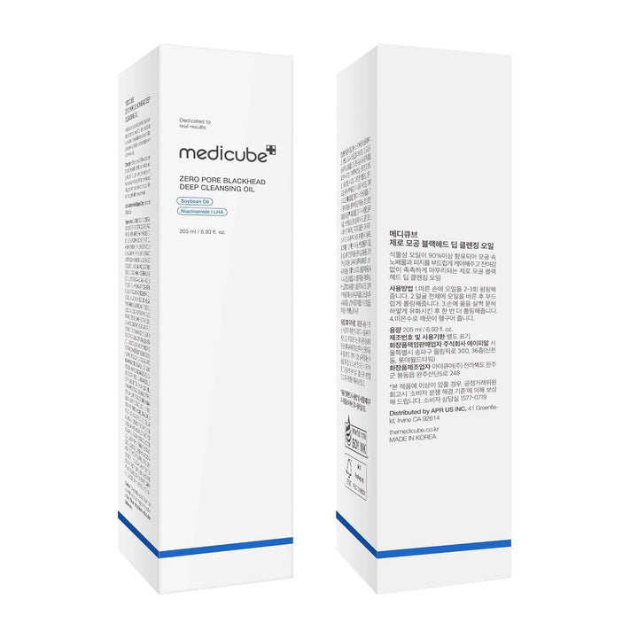 Medicube - Zero Pore Blackhead Deep Cleansing Oil